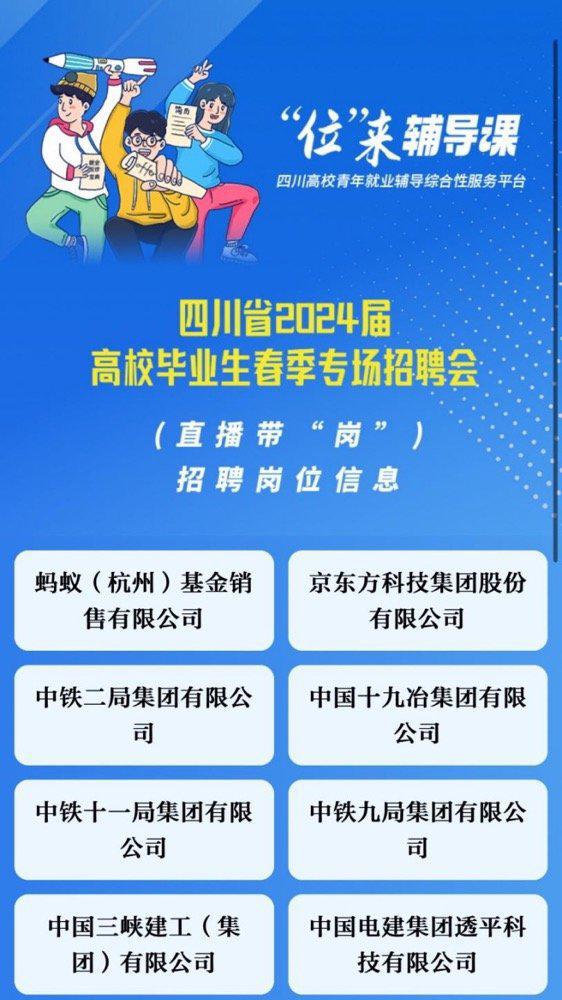 中國十大安全航空公司排名_中國航空安全系數排名_中國航空安全排名