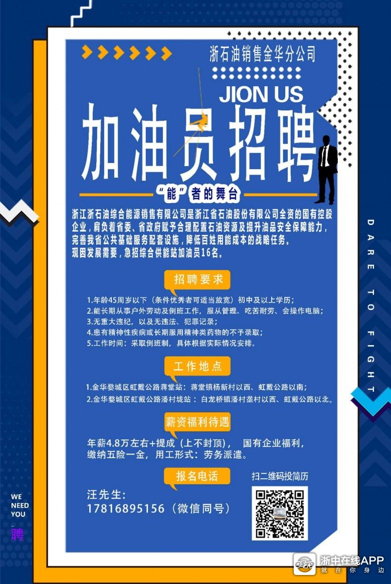 中國十大安全航空公司排名_中國航空安全系數排名_中國航空安全排名