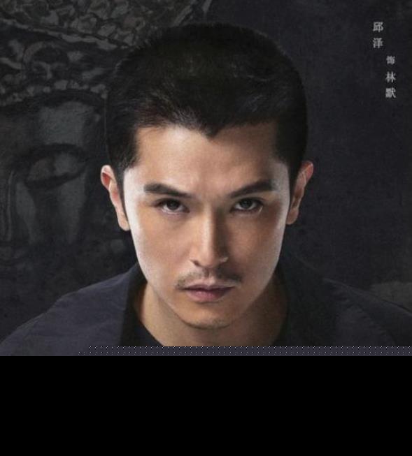 意思是什么_意思是美玉的字_ivy是什么意思
