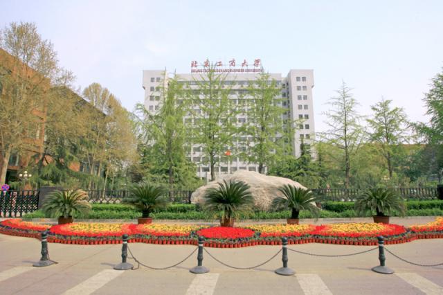 中興大學在臺灣排第幾_中興大學qs世界排名_中興大學