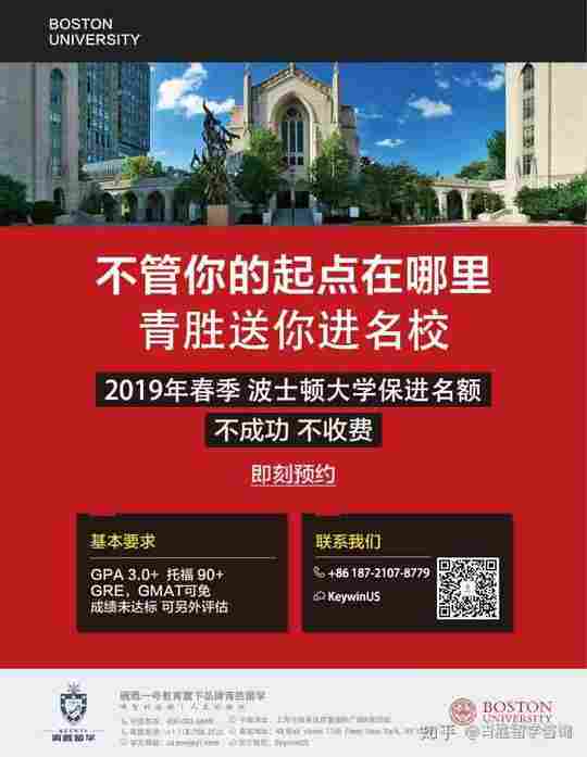 出國留學重慶政策最新_重慶出國留學_出國留學重慶的機構
