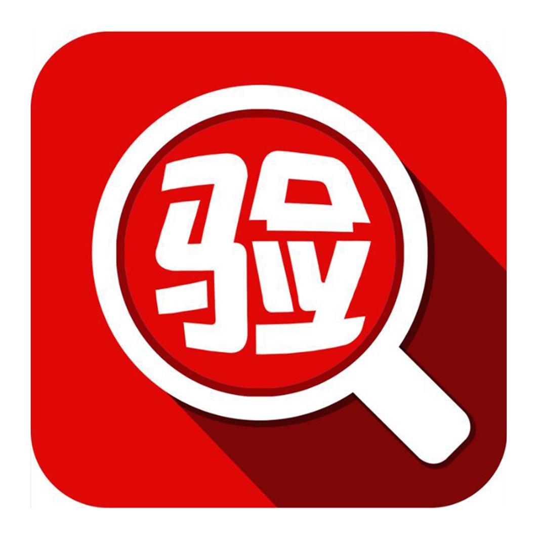 死機的英文_死機英語bay_死機英語