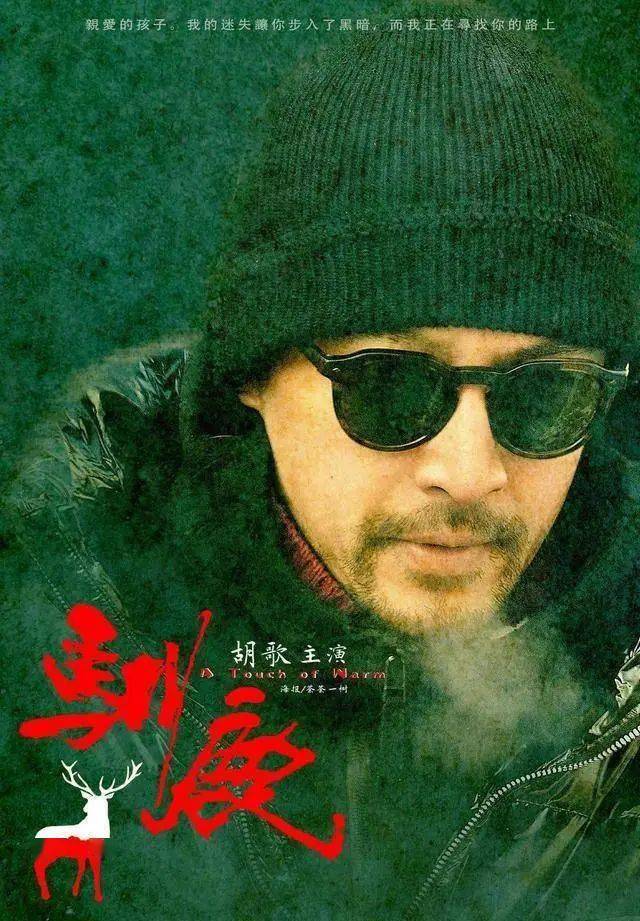 胡歌美國留學_胡歌留學視頻人物_胡歌美國留學