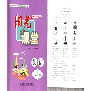 大學英語聽力下載_大學英語聽力訓練在線_大學英語聽力訓練系統app
