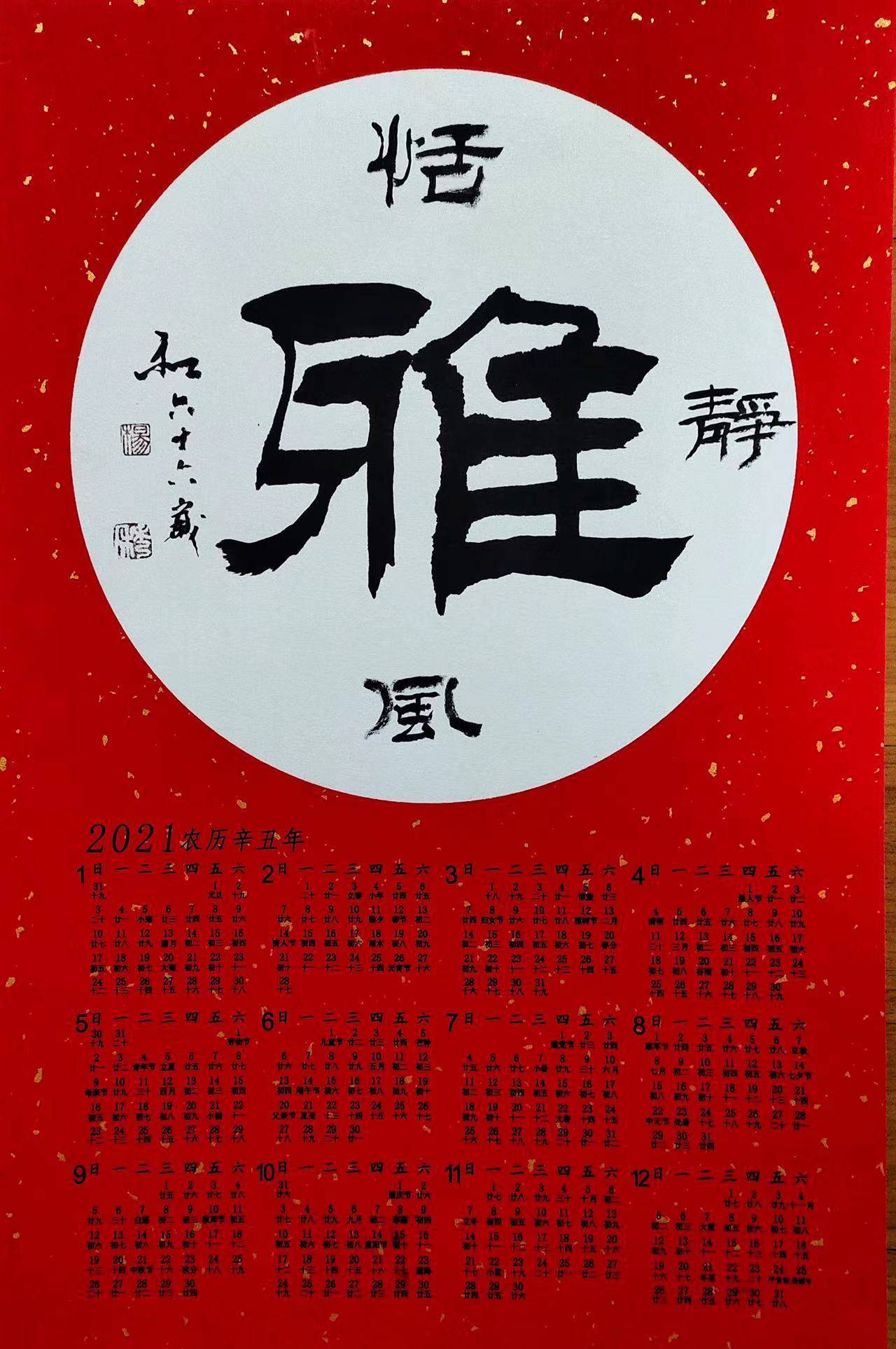 你好嗎的英文怎么寫_你好英文翻譯怎么寫_你好英文寫法圖片