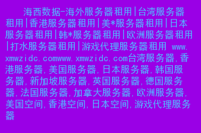 加拿大美國(guó)交界瀑布_加拿大美國(guó)戰(zhàn)爭(zhēng)_加拿大和美國(guó)