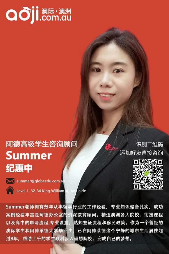 加拿大留學(xué)中介排名_留學(xué)加拿大留學(xué)中介_(kāi)留學(xué)加拿大中介哪家強(qiáng)