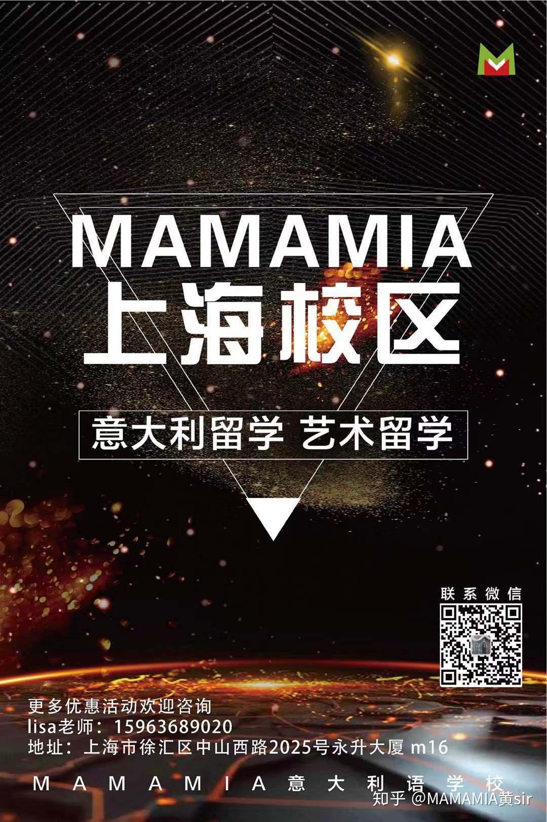外教口語網課一對一_全外教_外教一對一口語網課哪家好