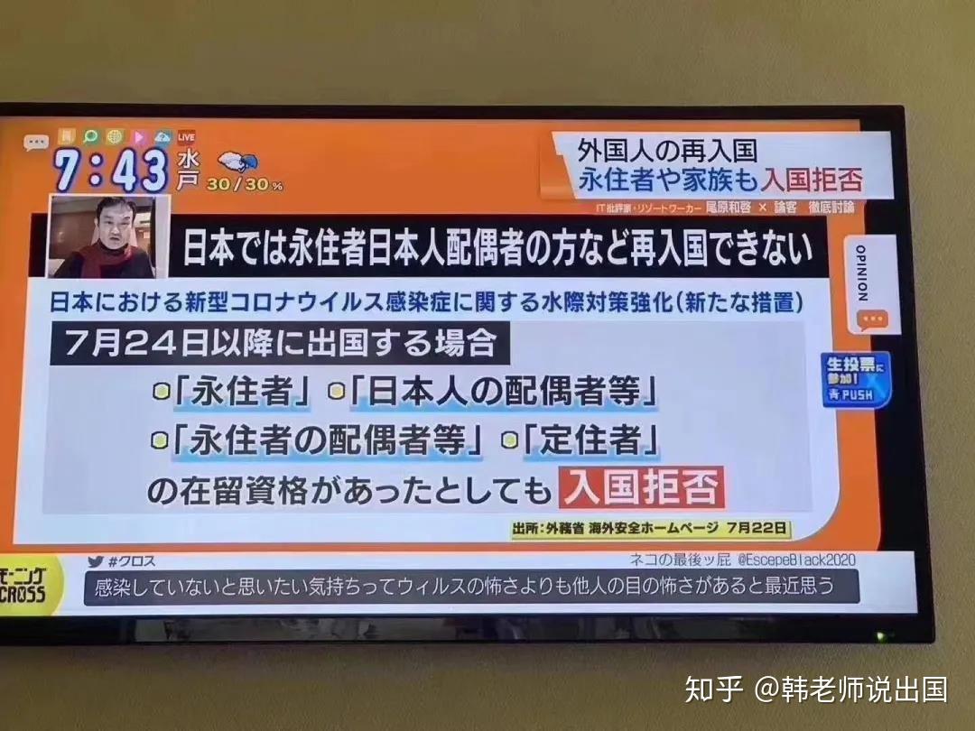 日本出國_出國日本旅游要多少錢_出國日本勞務(wù)3年能掙多少錢