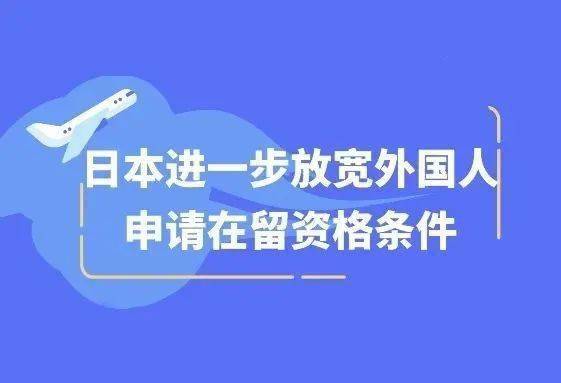 日本出國_出國日本勞務(wù)3年能掙多少錢_出國日本旅游要多少錢