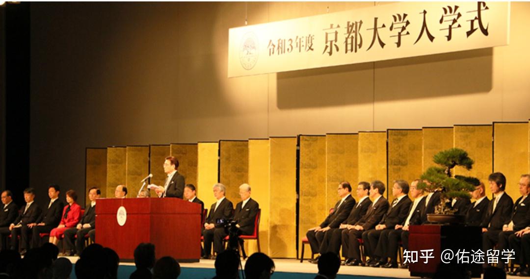 日本排名前十國立大學_日本國立大學排行榜_日本國立大學排名