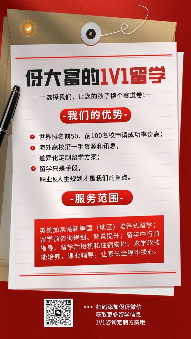 留學新加坡費用一年大概多少錢_留學新加坡費用如何_新加坡留學一年費用