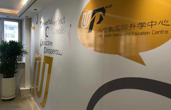 澳洲留學中介全套費用_澳際留學騙局_澳際留學中介