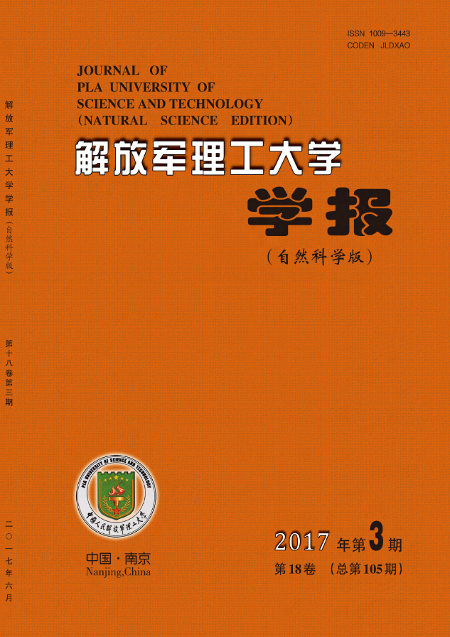 新西蘭維多利亞大學(xué)什么檔次_新西蘭維多利亞大學(xué)_新西蘭的維多利亞大學(xué)