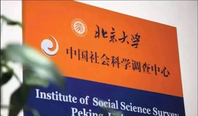 新西蘭的維多利亞大學(xué)_新西蘭維多利亞大學(xué)什么檔次_新西蘭維多利亞大學(xué)