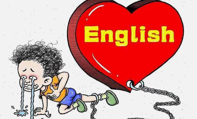 向上英語培訓機構_英語向上怎么讀視頻_好好學習天天向上英語
