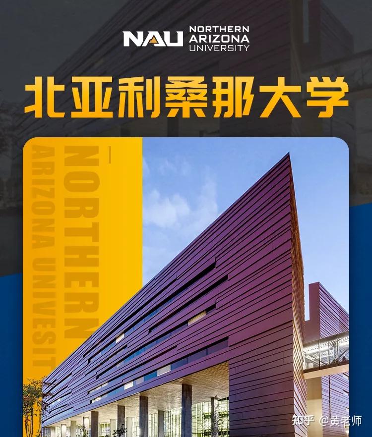 亞利桑那大學(xué)_亞利桑那大學(xué)_亞利桑那大學(xué)
