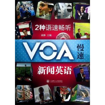 商務英語難學嗎_商務英語有多難學_商務英語難度