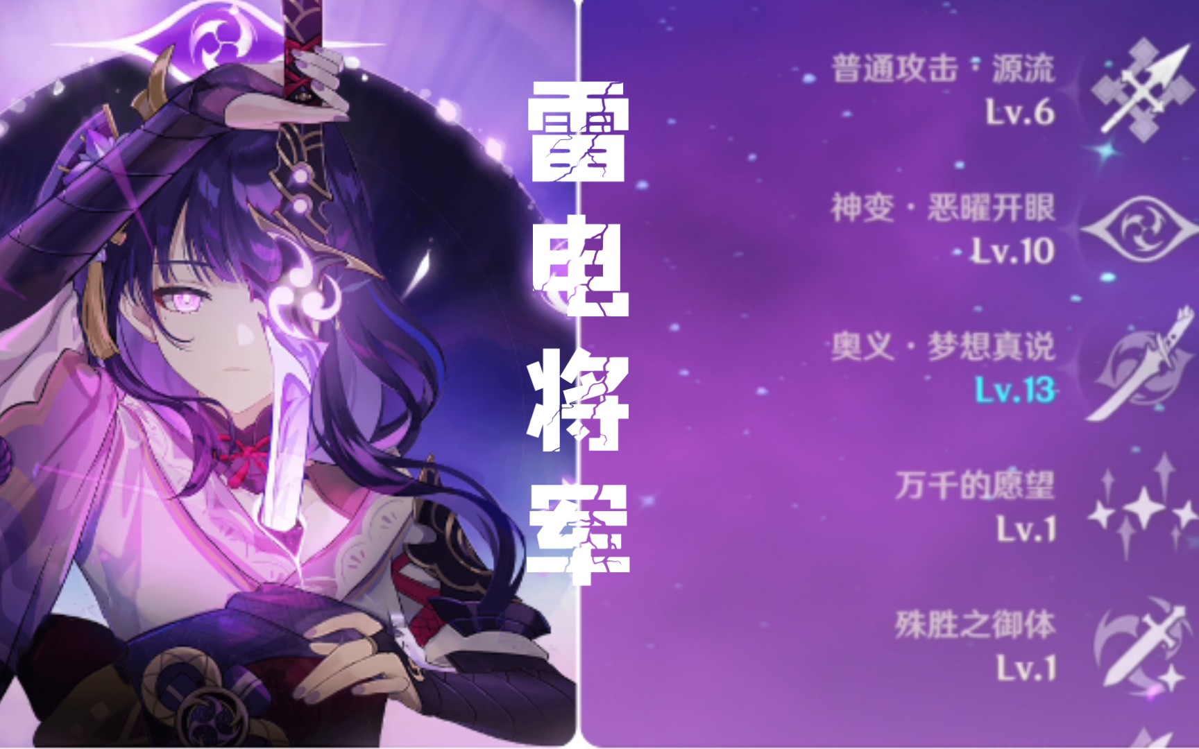 絕望主婦最后一句臺詞_絕望主婦經(jīng)典旁白_絕望的主婦臺詞