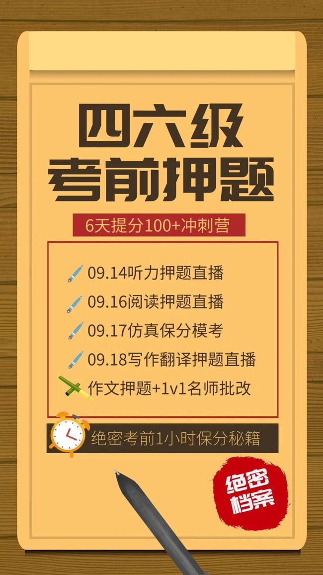 英語(yǔ)四級(jí)成績(jī)查詢忘記準(zhǔn)考證號(hào)_英語(yǔ)等級(jí)考試考號(hào)忘了_不記得英語(yǔ)準(zhǔn)考證號(hào)怎么查成績(jī)