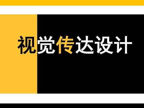 布魯內爾大學_布魯內爾大學算名校嗎_布魯內爾大學吧
