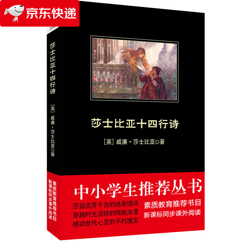 英國留學生網站_英國留學生網_留英國網學生證怎么辦