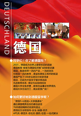 留學費用德國多少錢_留學德國費用多少人民幣_德國留學費用