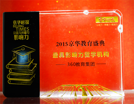 芝加哥藝術(shù)學(xué)院藝術(shù)教育_芝加哥藝術(shù)學(xué)院學(xué)費(fèi)好貴啊_芝加哥藝術(shù)學(xué)院