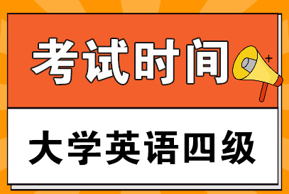 瘋狂英語聽力下載_瘋狂英語聽力中級(jí)基礎(chǔ)音頻_瘋狂英語聽力材料