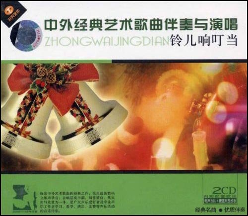 好聽英文歌曲網站推薦_好聽英文歌曲網站有哪些_好聽的英文歌曲網站