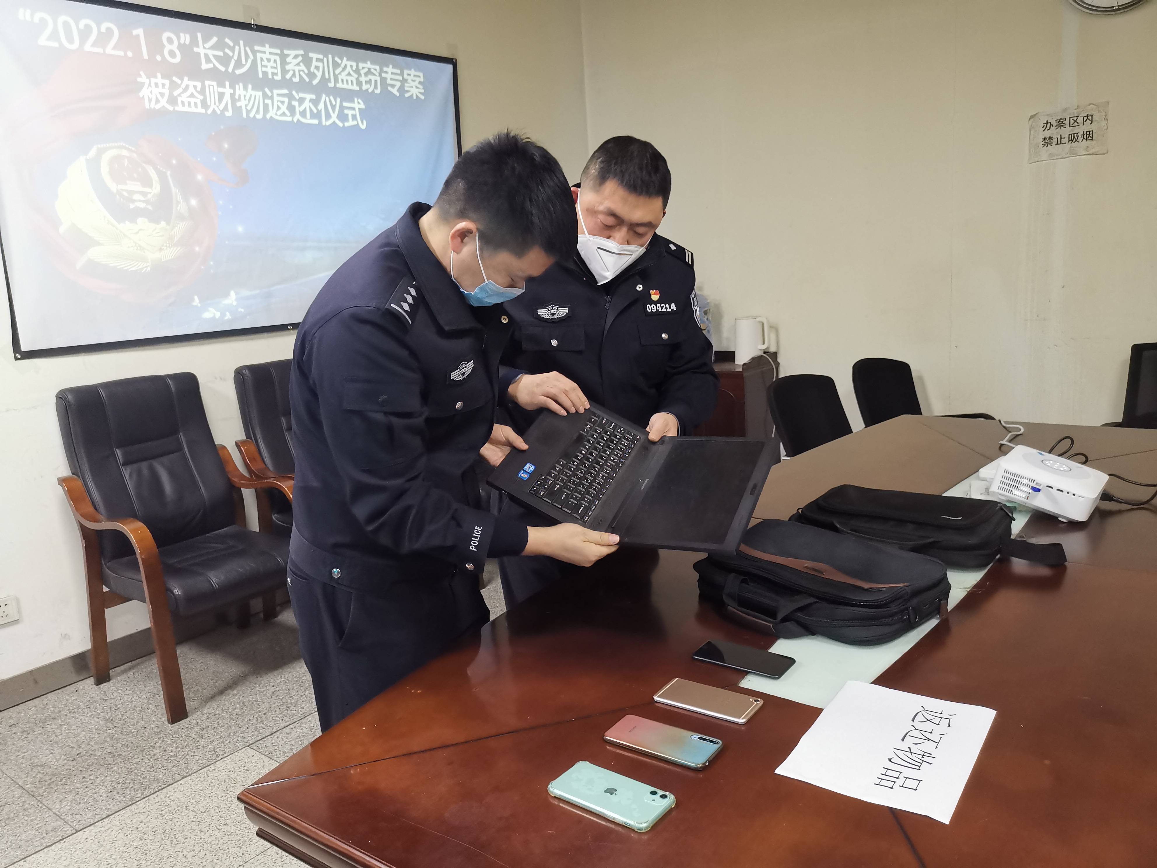 維拉諾瓦大學_維拉諾瓦大學ncaa_維拉諾瓦大學排名