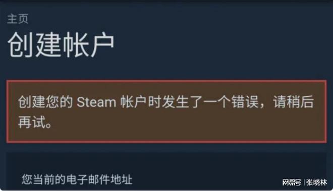 垃圾短信英文_英文垃圾短信怎么發_垃圾短信英文