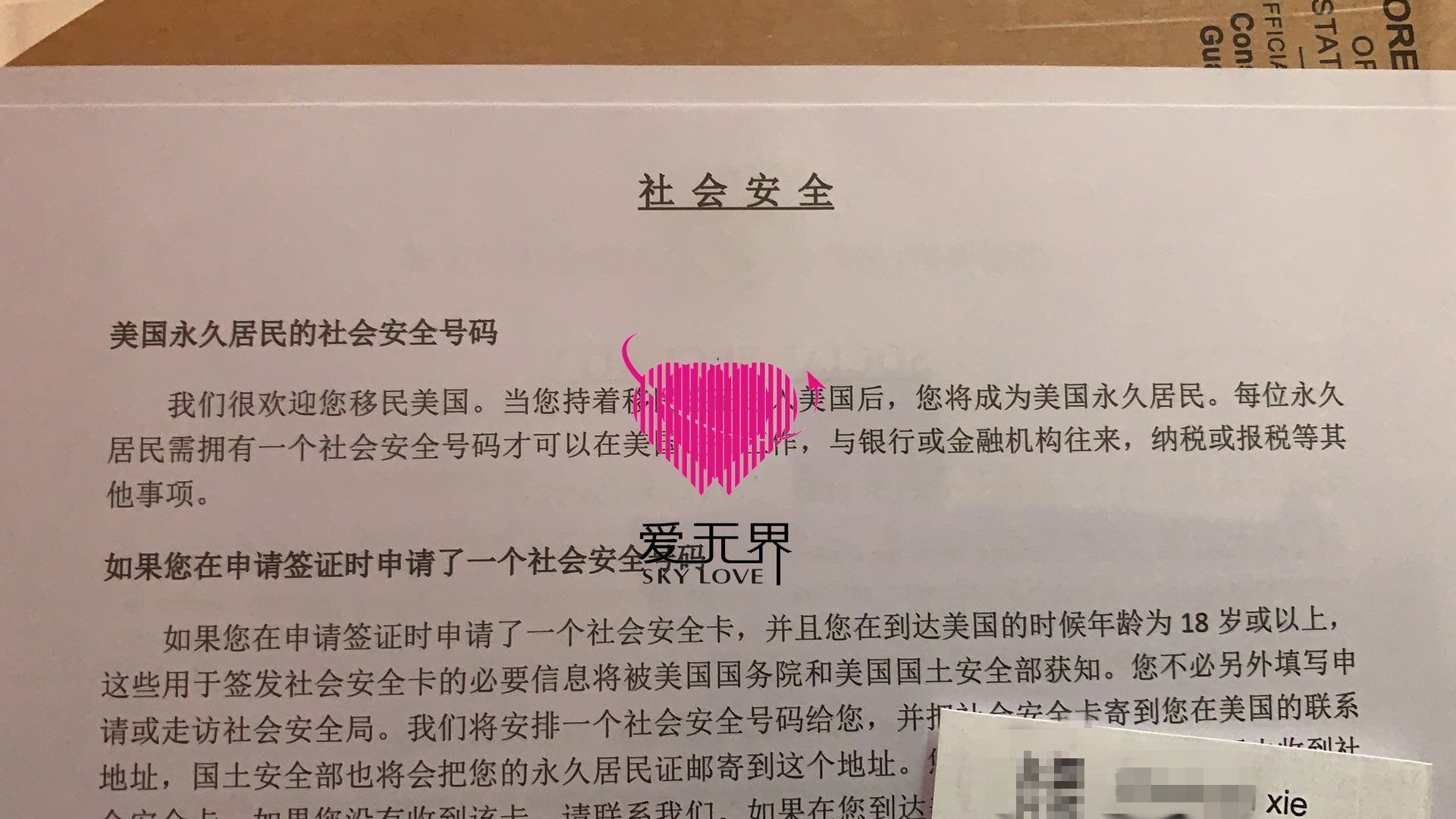 美國技術(shù)移民_移民美國技術(shù)工種_美國技術(shù)移民新政策