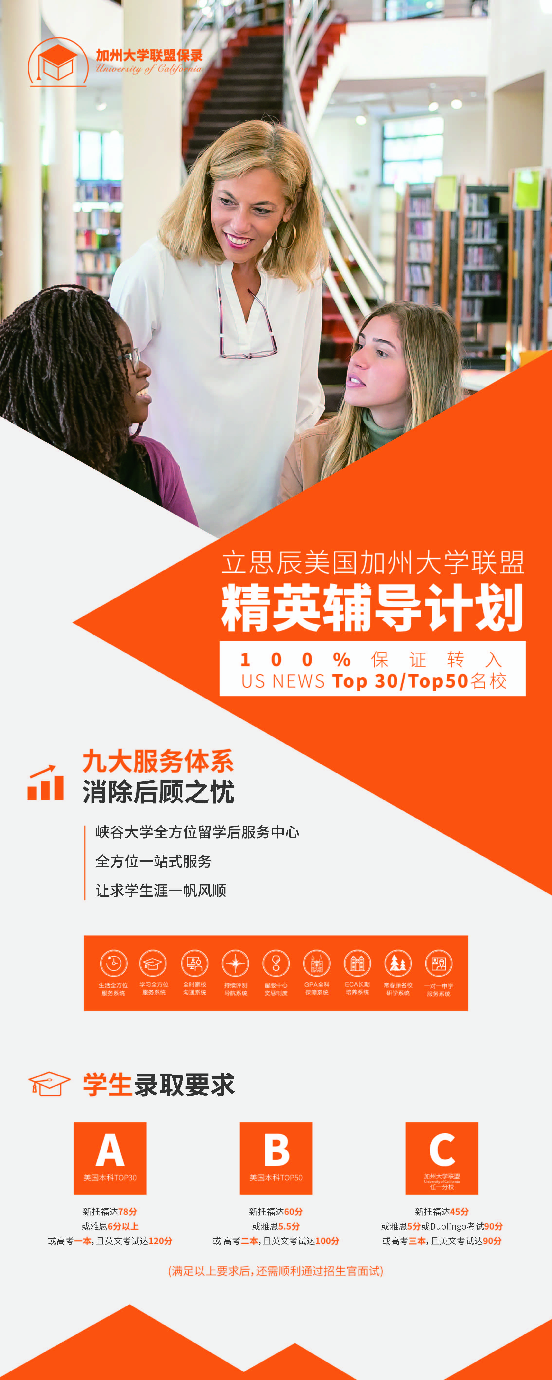 華盛頓西雅圖大學(xué)位置_華盛頓西雅圖大學(xué)世界排名_西雅圖華盛頓大學(xué)很爛