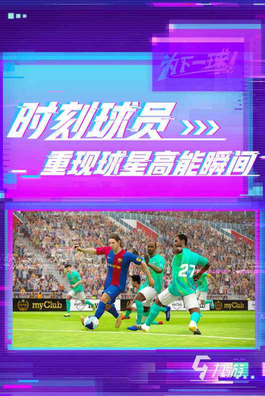 協和大學是985嗎_協和大學分數線_協和大學