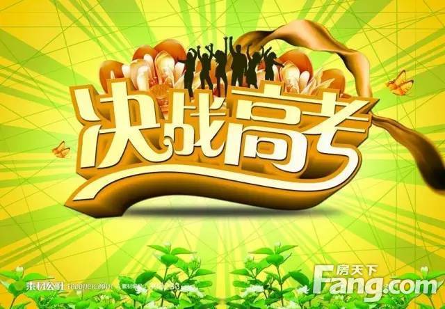 新加坡房屋出租信息網(wǎng)_新加坡房屋出租網(wǎng)_新加坡出租房子網(wǎng)