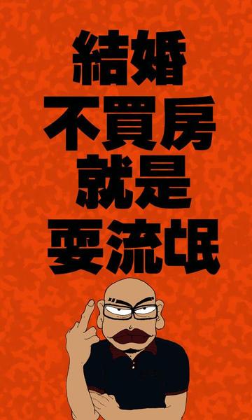 新加坡房屋出租信息網(wǎng)_新加坡出租房子網(wǎng)_新加坡房屋出租網(wǎng)