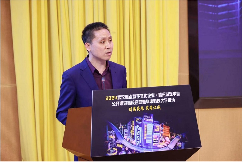 真題專項(xiàng)突破卷2圖片_2024專八真題_真題專練