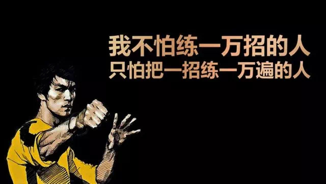 學(xué)英語口語的課程_學(xué)英文口語_英語口語學(xué)的是什么