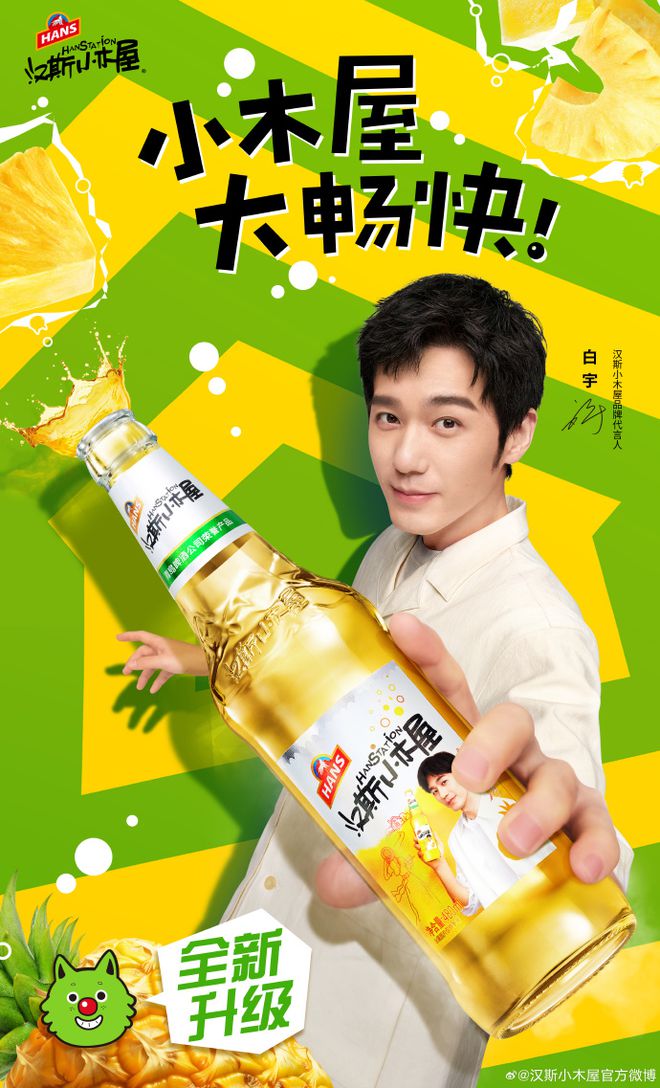 哈弗大學凌晨四點半讀后感_哈弗大學_哈弗大學在美國哪一個州