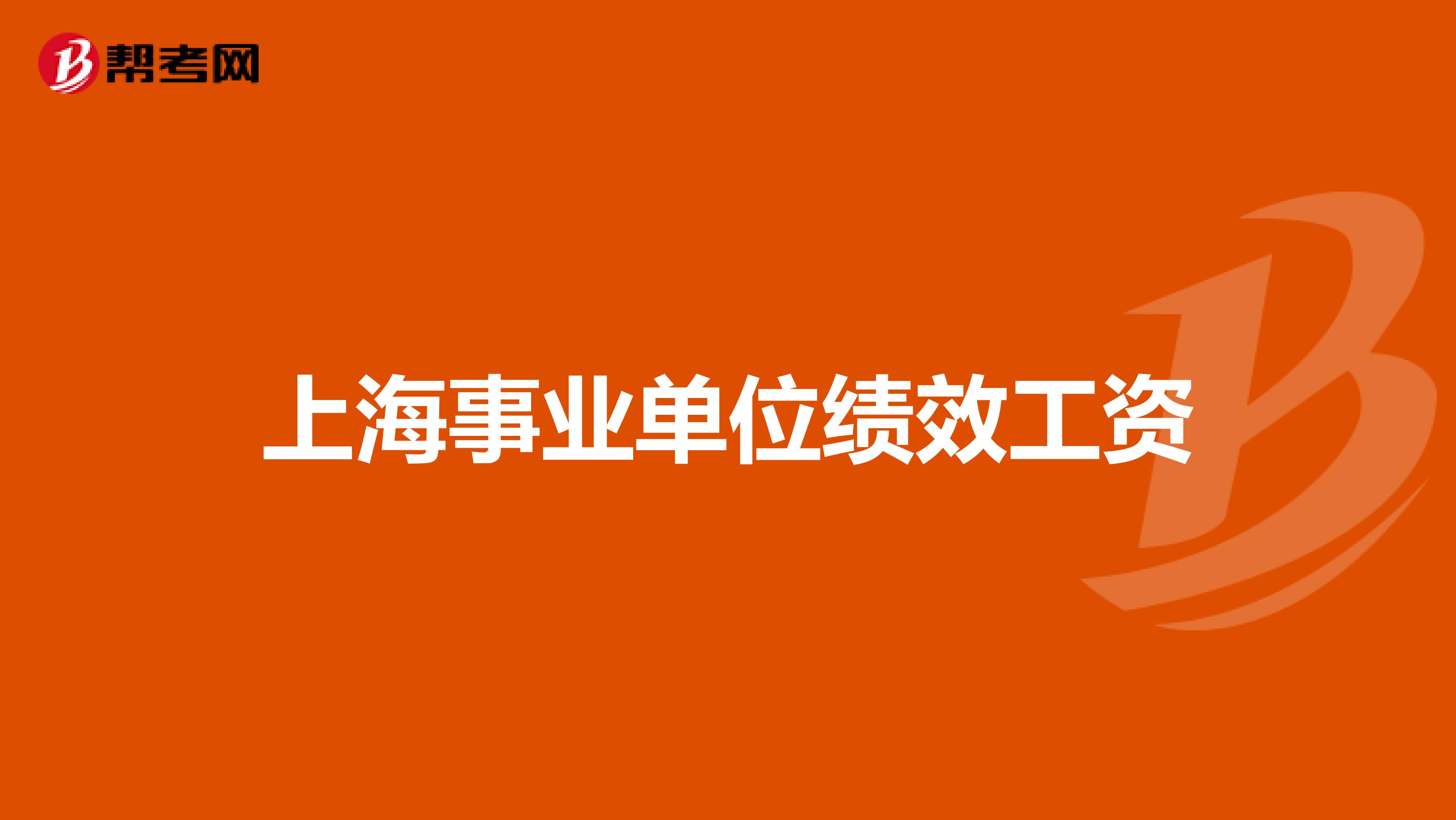 意思是錯過的古詩_CUM是啥意思_意思是粗糙低劣的詞語