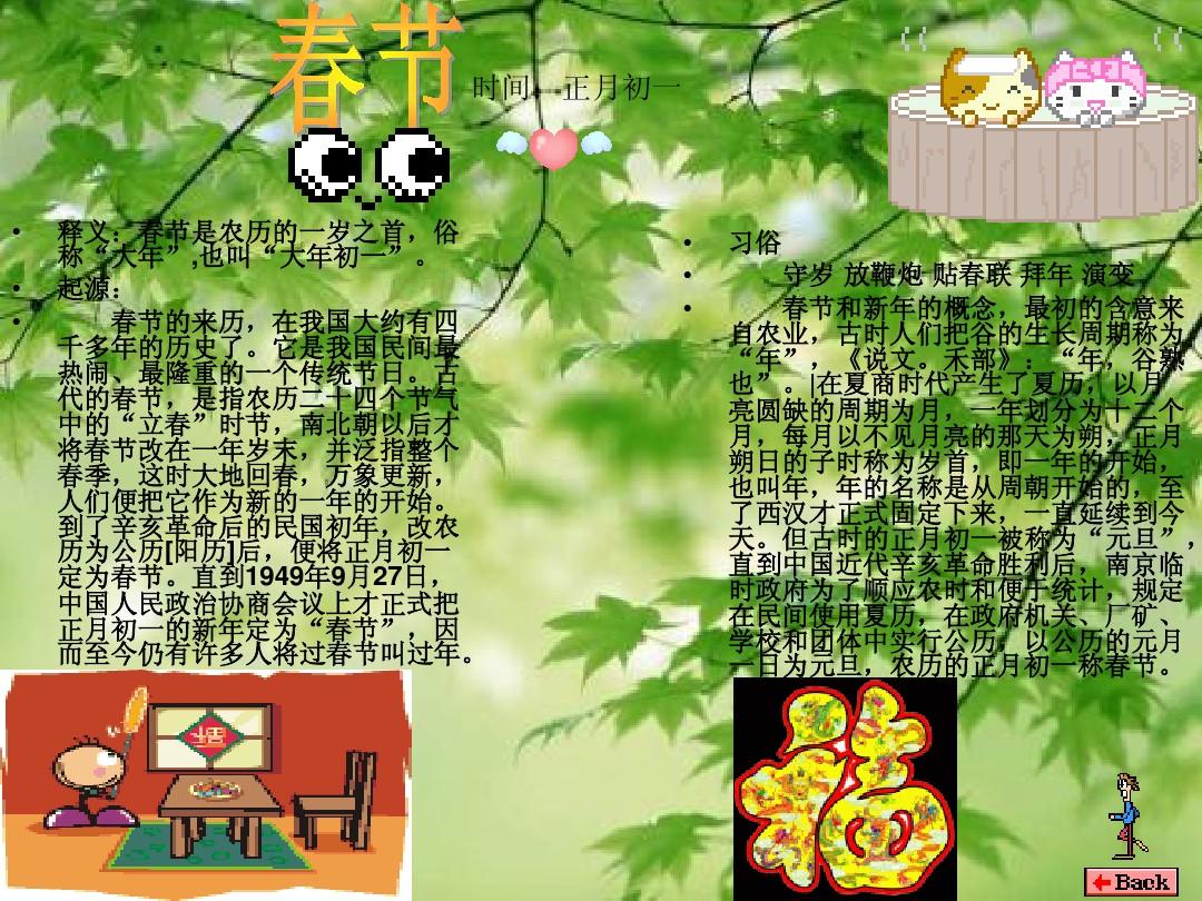韓國(guó)釋迦誕辰日放假嗎_韓國(guó)佛教節(jié)日_韓國(guó)佛誕節(jié)