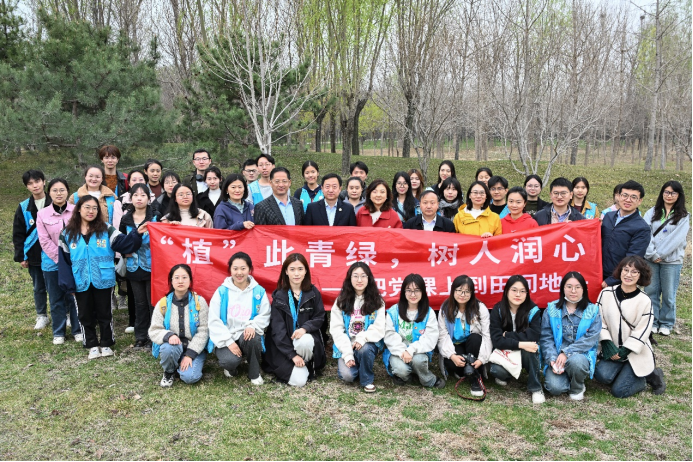 南廣教務(wù)處登錄_南廣學(xué)院教務(wù)網(wǎng)_南廣教務(wù)