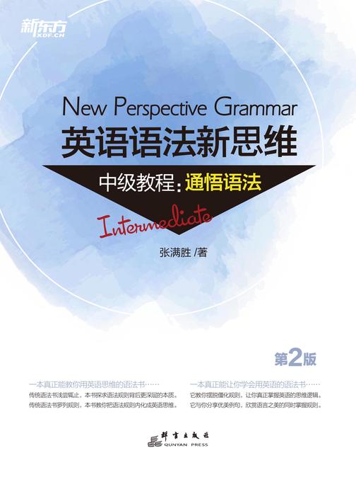 拜讀英文_拜讀英語_拜英語