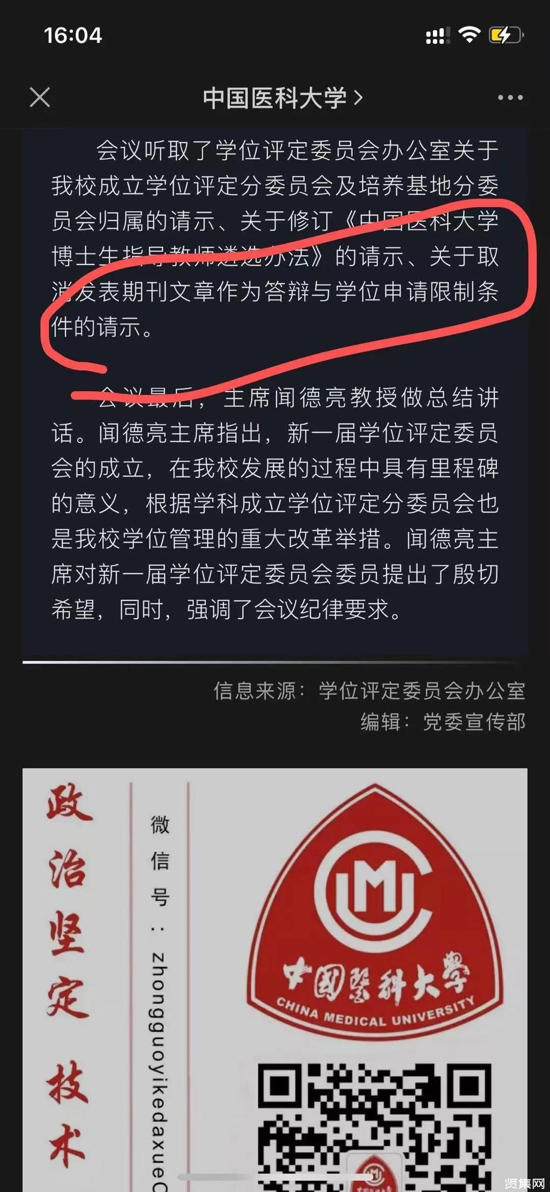 韓國留學咨詢_韓國留學咨詢指導_韓國留學咨詢服務