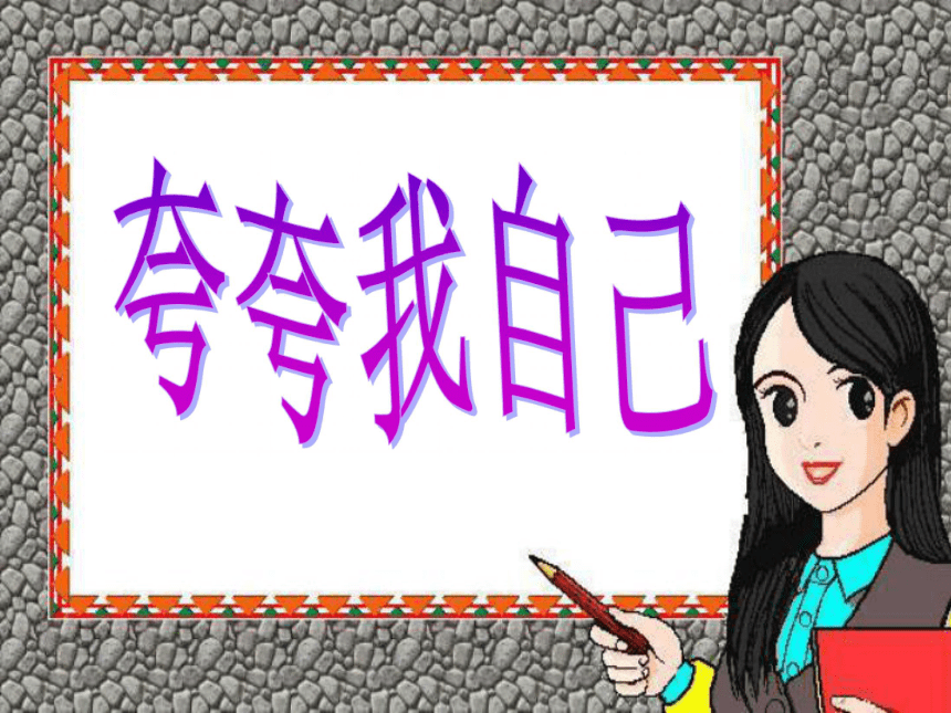 電影破產姐妹免費觀看英語翻譯_破產姐妹雙語_破產姐妹中文翻譯