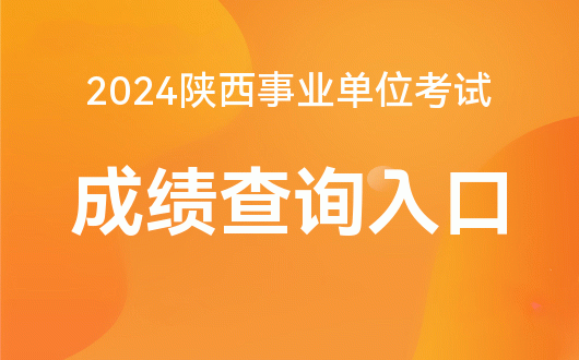 蓬萊教育信息網(wǎng)首頁_蓬萊教育局官網(wǎng)首頁_蓬萊教育信息網(wǎng)