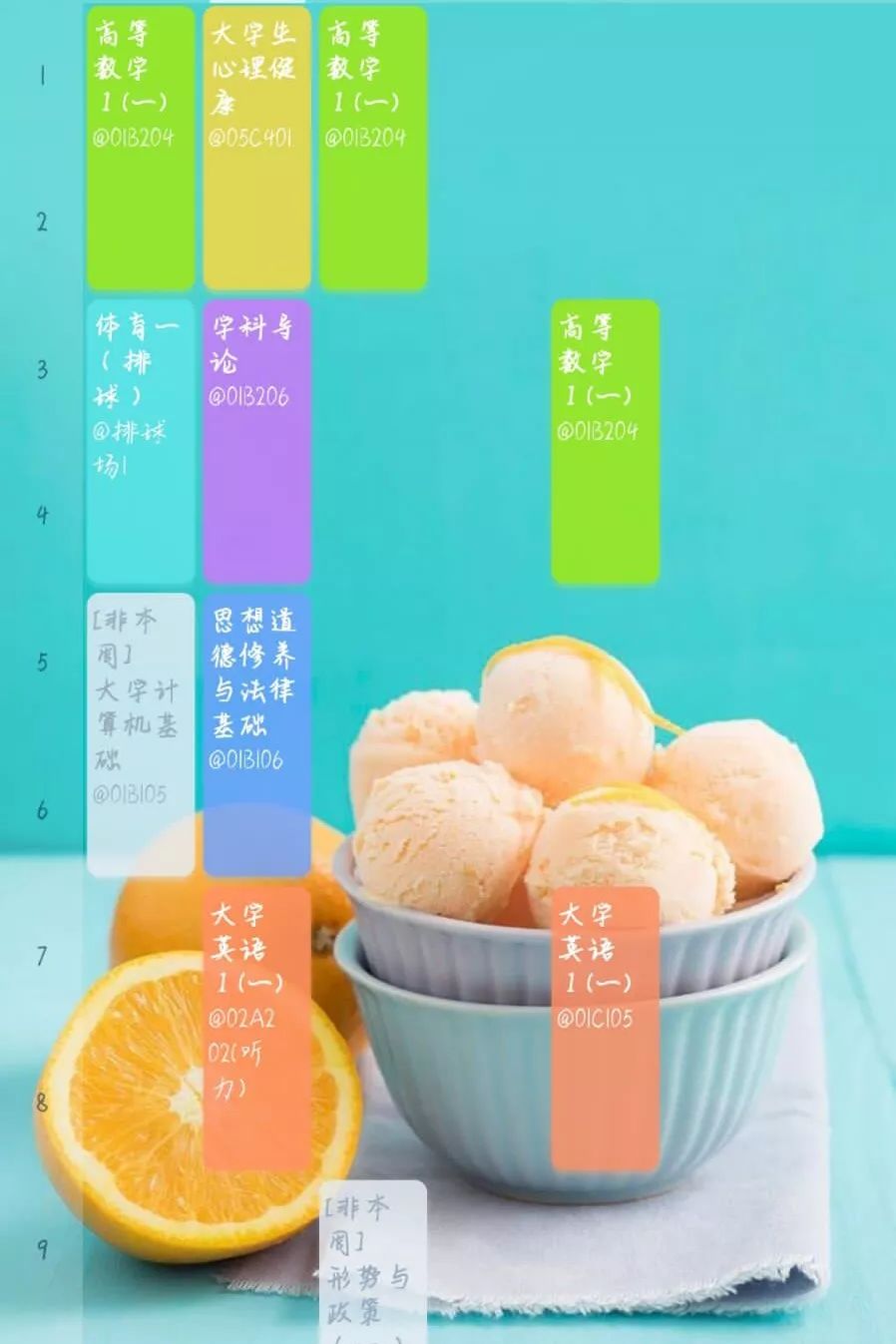 英語人呢_英語人煙_人無完人英語