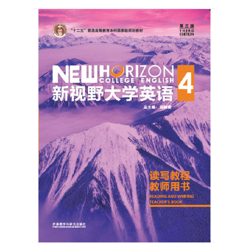 意思相近的字組成詞語_hobby什么意思_意思的拼音