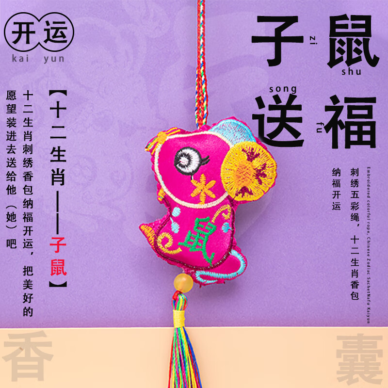 端午節要掛艾草的由來_端午講究掛艾草節有什么風俗_端午節掛艾草有什么講究